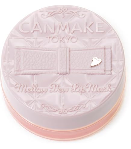 Amazon.co.jp: SKINCOTTON(スキンコットン) リップバームマスク01