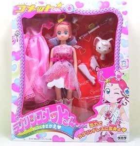 Amazon コメットさん ラブリン コメットさん 人形 ドール おもちゃ
