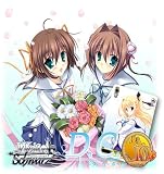 ヴァイスシュヴァルツ トライアルデッキ D.C. ~ダ・カーポ~ 10thアニバーサリーミックス