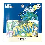 学研ステイフル 11ぴきのねこ シール フレークシール へんなねこ M04292