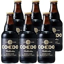 Amazon.co.jp: COEDO 白-Shiro- (Hefe Weizen) 333ml × 6本 : 食品