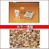 四国化成　リンクストーンF　3m2セット品　LS30-UF771　3m2セット品　【外構DIY部品】 ニューフリージア