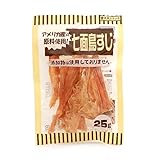 オーシーファーム 犬 おやつ 七面鳥すじ 25g 無添加 犬用