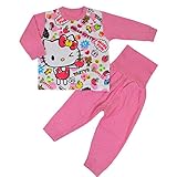 ハローキティ ニットキルト 長袖パジャマ サンリオ キティちゃん fo-ek2820 90cm ピンク