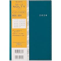 51R1fwVaIUL._AC_UL210_SR210,