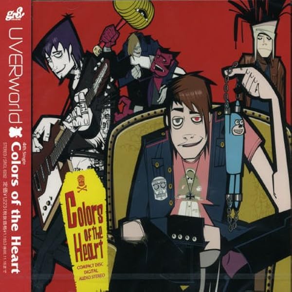 Amazon.co.jp: 君の好きなうた (通常盤): ミュージック