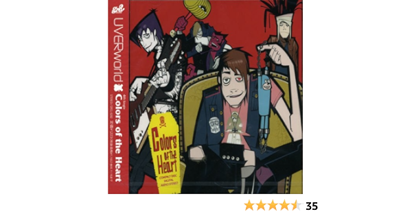 Amazon Colors Of The Heart Uverworld J Pop ミュージック