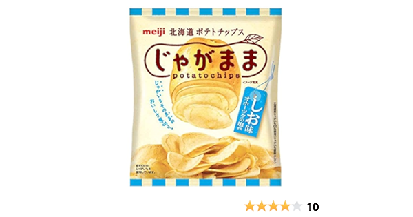 Amazon 明治 じゃがまましお味 70g 12袋 明治 スナック菓子 通販