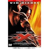 トリプルX [DVD]
