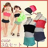子供水着 s-0014　ネックフォルターが可愛い子ども用セパレート水着キッズ (4T 参考身長100ｃｍ 胸囲40cm 腰囲49cm, グリーン)