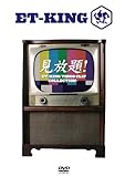 ������!�`ET-KING VIDEO CLIP COLLECTION�`