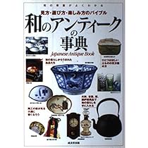 51R29g8zB6L._AC_UL210_SR210,