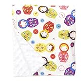 Baby Elephant Ears Ultra Soft Baby Blanket (Large (27x29) Little Kukla) [並行輸入品]