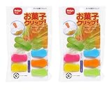 ダイヤコーポレーション お菓子クリップ 2個セット 950456