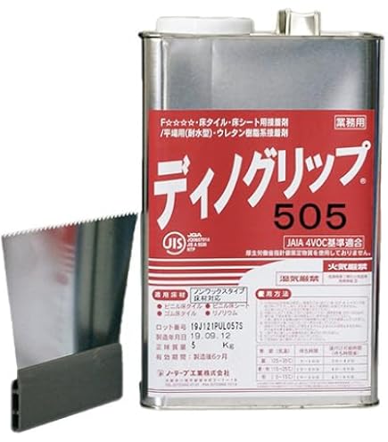 人工芝接着用 2本/10㎡分GFボンド 強力接着剤 ノズル付き Amazon.co.jp: 人工芝用 GFボンド 1.2kgリアリーターフ (カートリッジ