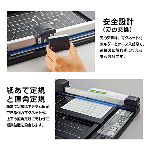 ライオン事務器 裁断機 ロータリーカッター A3 40枚 RC-A3 ブラック