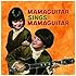 ママギタァ「MAMAGUITAR SINGS MAMAGUITAR（CD）」