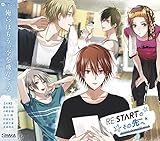 ALIVE SOARA DramaCD vol.4