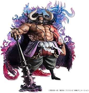 ワンピース One Piece Portrait Of Pirates Wa Maximum 百獣のカイドウ フィギュア ドール 通販 Amazon