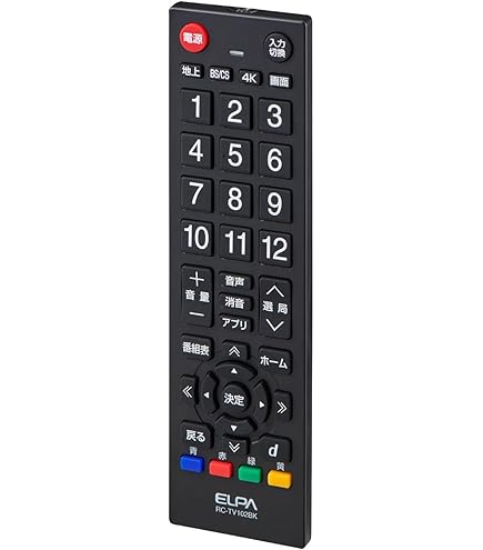 Amazon | MRC-MI01 三菱 リアル 対応リモコン | MIYOSHI | AV・テレビ