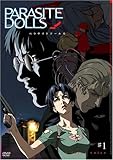 PARASITE DOLLS #1