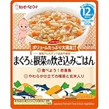 キユーピーベビーフード ハッピーレシピ まぐろと根菜の炊き込みごはん 120g