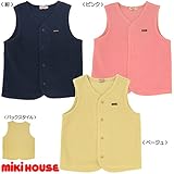 MIKIHOUSE(ミキハウス)ルームベスト Ｍ(100-110cm),紺（03）