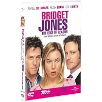 Amazon.co.jp: ブリジット・ジョーンズの日記 [DVD] : レネー