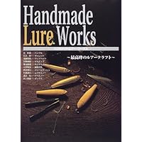 ハンドメイドルアー・ワークスカラーメイキング | 主婦と生活社 |本