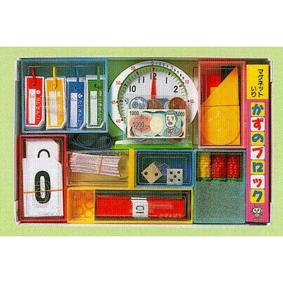 教科書「東京書籍」に対応の算数セット さんすうせっと総合版A