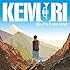 KEMURI「【Ko-Ou-Doku-Mai】」