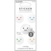 Amazon.co.jp: エレコム ステッカー シール AirTag用 白色面用