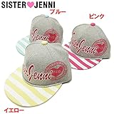 (ジェニィ)JENNI ボーダー ロゴ入り キャップ 54センチ ピンク(070)
