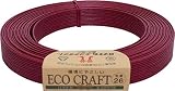 ハマナカ エコクラフト 約 15mm巾 5m巻 Col.26 茜色 2233