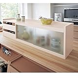 カウンター上収納ボックス　　ホワイト　Ｃ