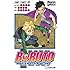 池本幹雄,岸本斉史,小太刀右京「BORUTO-ボルト- -NARUTO NEXT GENERATIONS-(9)」