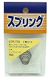 WAKI ニッケル 電池バネ 1.0X11.8X19X16.5mm SR-753