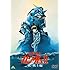 機動戦士ガンダムII 哀・戦士編(DVD)