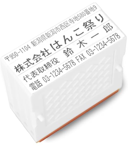 Amazon | [HUU-K]ヒューマンウォーター（Humanwater）HU-121用交換用