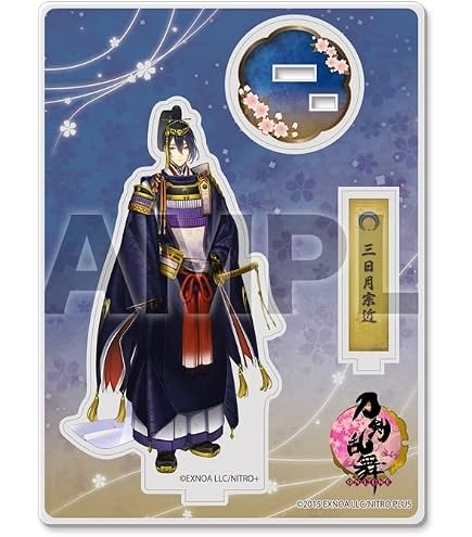 Amazon.co.jp: みんなのくじ 刀剣乱舞ONLINE ～ぬーどるストッパーの陣
