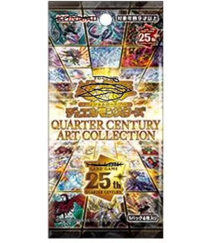遊戯王　QUARTER CENTURY TRINITY BOX 2BOXセット Amazon.co.jp: 遊戯王OCGデュエルモンスターズ QUARTER CENTURY
