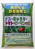 7-8　あかぎ園芸　実のなる野菜専用土　25L　3袋 ガーデニング･DIY・防殺虫 ガーデニング・花・植物・ＤＩＹ ab1-9010ah-ah [簡素パッケージ品]