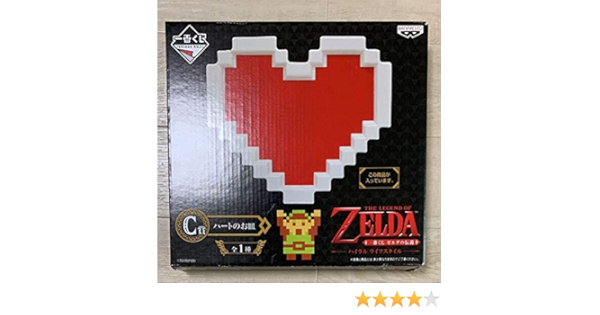 Amazon 一番くじ ゼルダの伝説 ハイラルライフスタイル C賞 ハートのお皿 単品 アニメ 萌えグッズ 通販
