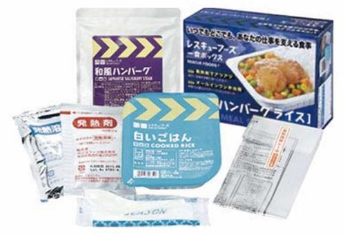 レスキューフーズ 一食ボックス 和風ハンバーグライス 600g