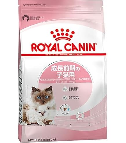 Amazon | ロイヤルカナン マザー&ベビーキャット 母猫 子猫用 400gx2個