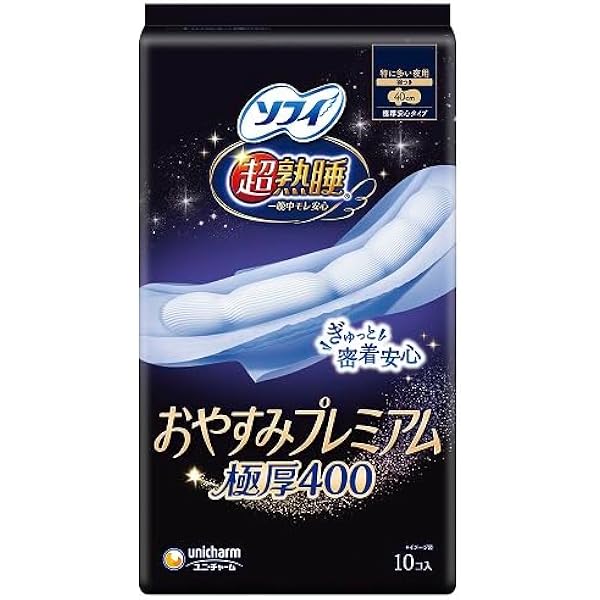 ユニチャーム 超熟睡 ベットのフチ子 当選品 未開封品 Amazon | ユニ・チャーム ソフィ超熟睡おやすみプレミアム極厚