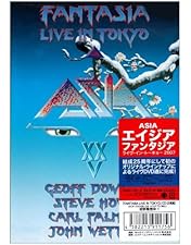 Amazon.co.jp: エイジア・イン・エイジア~ライヴ・アット・武道館 1983