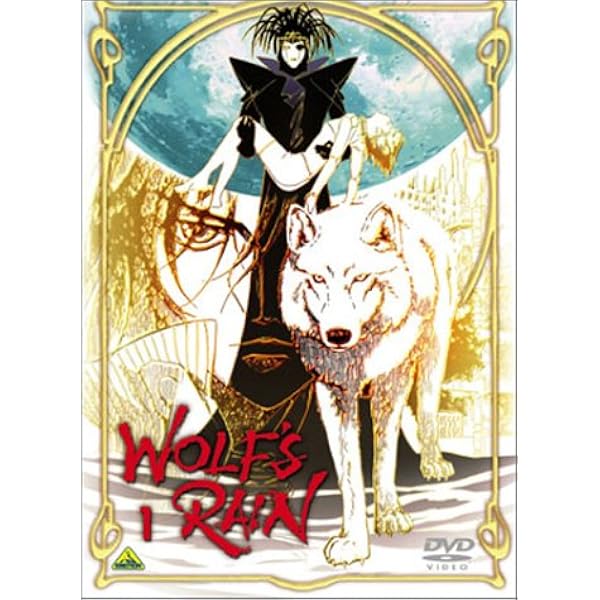 Amazon.co.jp: WOLF'S RAIN (ウルフズレイン) DVD-BOX [DVD] [Import