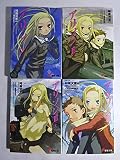 アリソン 文庫 1-4巻セット (電撃文庫)