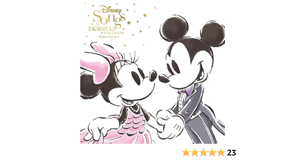正規取扱店 Takarazuka Plays Disney 宝塚 Cd Dvd 高質で安価 Old Lapidleaders Africa
